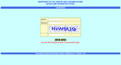 Desktop Screenshot of egov-civilmis.pon.nic.in