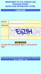 Mobile Screenshot of egov-civilmis.pon.nic.in